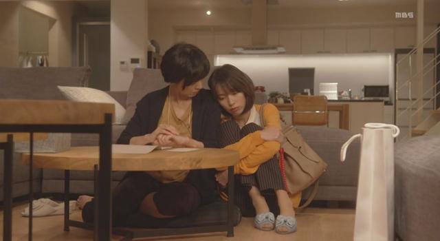 年轻人说的chill，最近状态很chill是什么意思（看完本季最佳日剧）