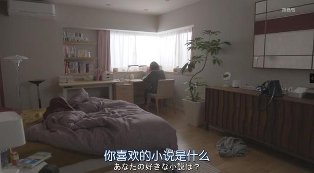 年轻人说的chill，最近状态很chill是什么意思（看完本季最佳日剧）