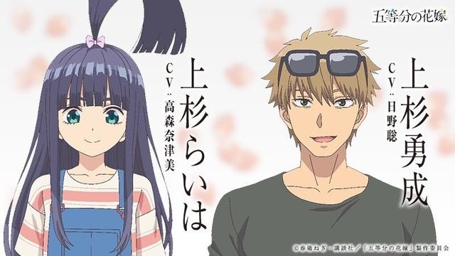 假面骑士/Specter/深海诚/山本凉介，微信头像，假面骑士/Specter/深海诚/山本凉介（传说五人-Anitama新闻汇总）