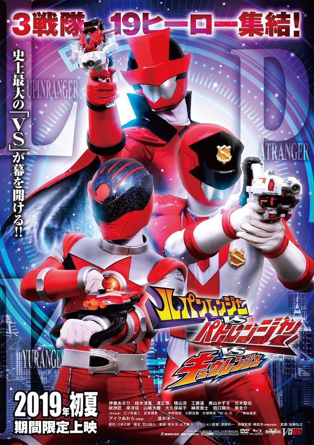 假面骑士/Specter/深海诚/山本凉介，微信头像，假面骑士/Specter/深海诚/山本凉介（传说五人-Anitama新闻汇总）