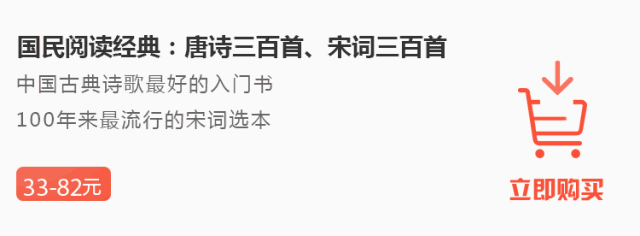 当浮一大白什么意思，当浮一大白的浮是什么意思（唐诗下酒，宋词伴茶）