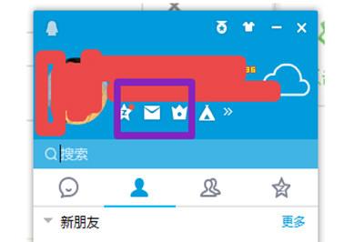 怎么注册QQ，怎么注册qq号码不用手机号（账号注册开通流程步骤图文教程）
