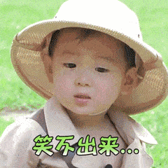 scared是什么意思，lmscared是什么意思（“吓死宝宝了”最地道表达方式）