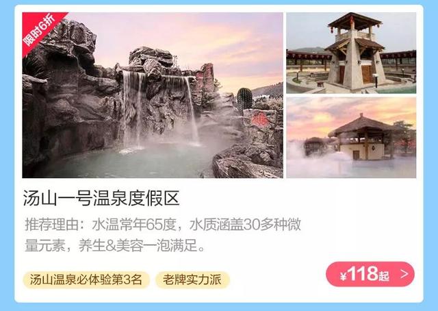 火车票取票须知，二维码检票的火车票需要取票吗（不用取票也能进站上车）