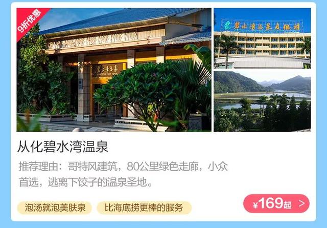 火车票取票须知，二维码检票的火车票需要取票吗（不用取票也能进站上车）