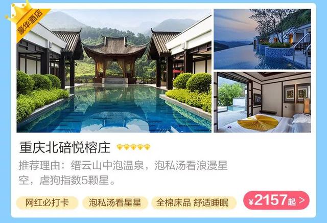 火车票取票须知，二维码检票的火车票需要取票吗（不用取票也能进站上车）