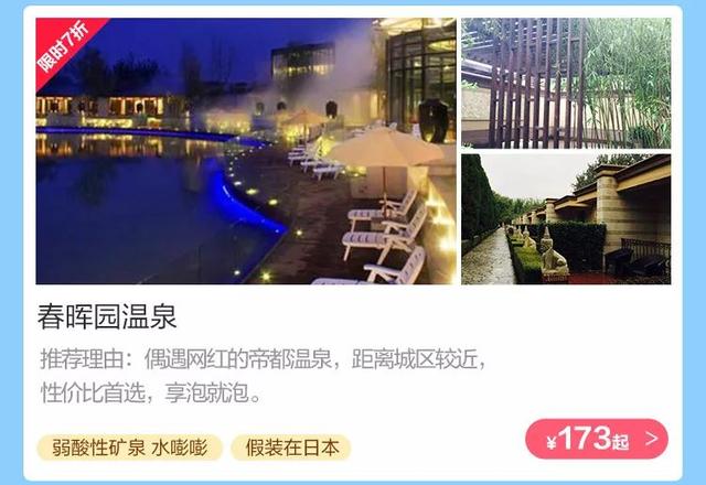 火车票取票须知，二维码检票的火车票需要取票吗（不用取票也能进站上车）