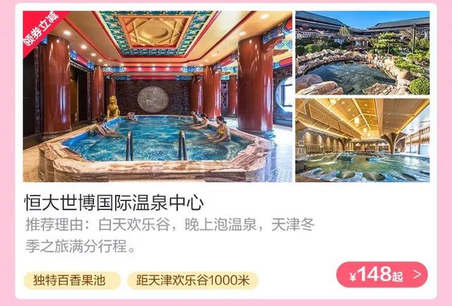 火车票取票须知，二维码检票的火车票需要取票吗（不用取票也能进站上车）