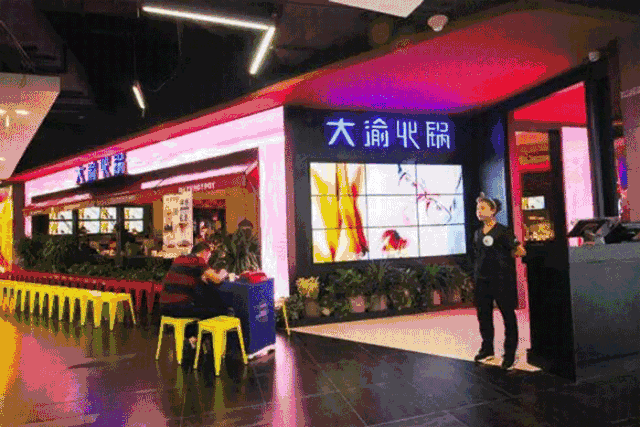 鹅肠涮多久，鹅肠涮多久好吃（这家点评仅1星的店）