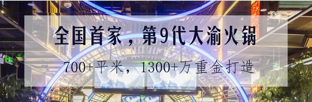 鹅肠涮多久，鹅肠涮多久好吃（这家点评仅1星的店）