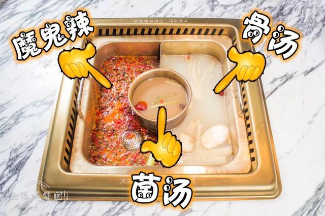 鹅肠涮多久，鹅肠涮多久好吃（这家点评仅1星的店）