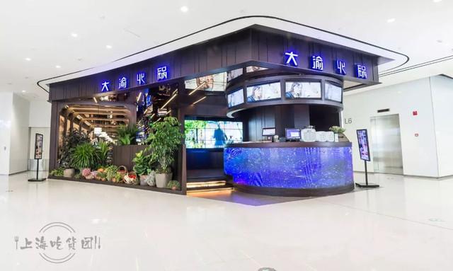 鹅肠涮多久，鹅肠涮多久好吃（这家点评仅1星的店）