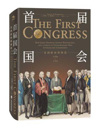 wap集中营是什么意思，奥斯维辛集中营是什么意思（2018年11月·第40期）