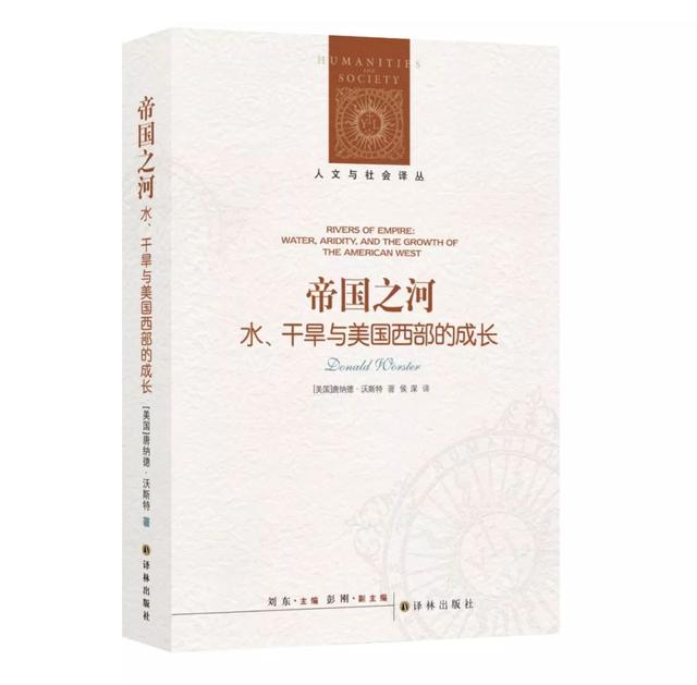 wap集中营是什么意思，奥斯维辛集中营是什么意思（2018年11月·第40期）