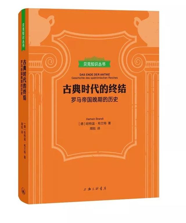 wap集中营是什么意思，奥斯维辛集中营是什么意思（2018年11月·第40期）