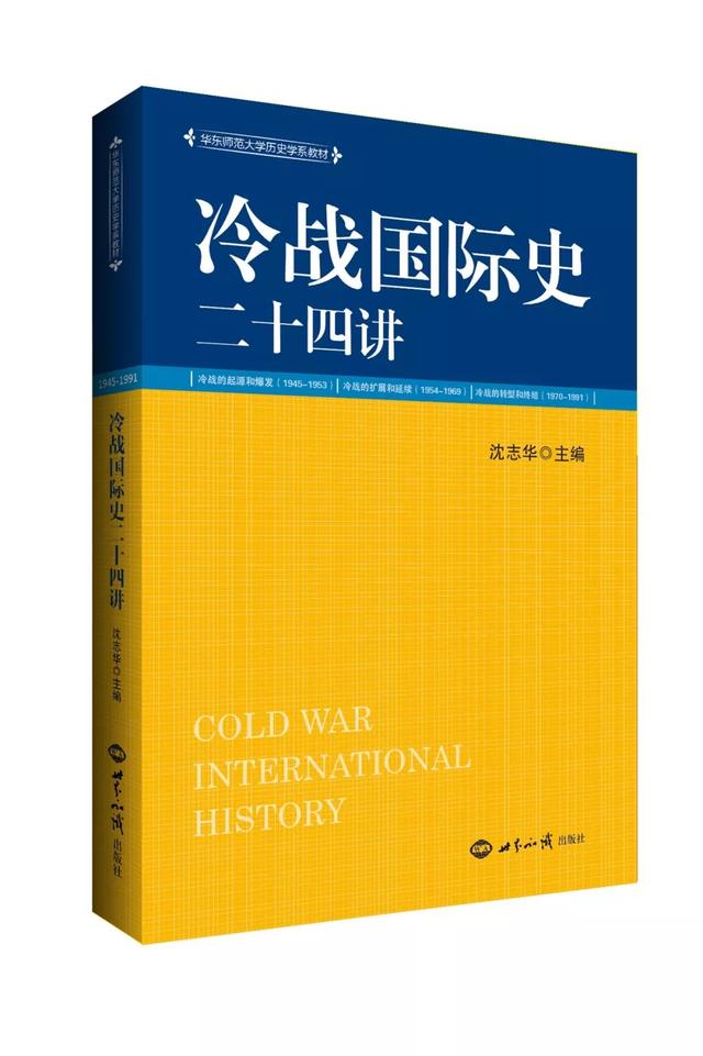wap集中营是什么意思，奥斯维辛集中营是什么意思（2018年11月·第40期）