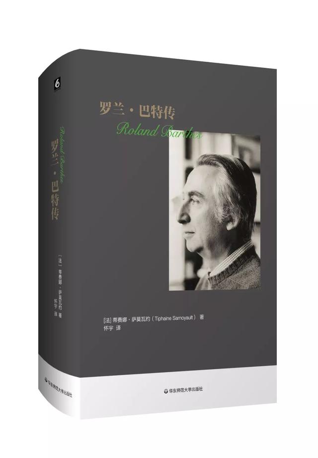 wap集中营是什么意思，奥斯维辛集中营是什么意思（2018年11月·第40期）