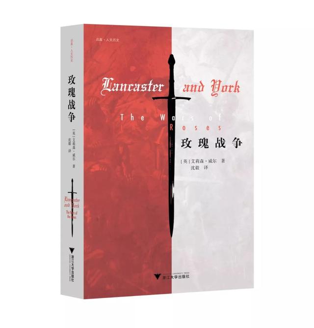 wap集中营是什么意思，奥斯维辛集中营是什么意思（2018年11月·第40期）