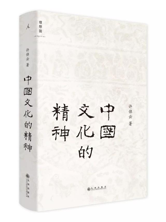 wap集中营是什么意思，奥斯维辛集中营是什么意思（2018年11月·第40期）