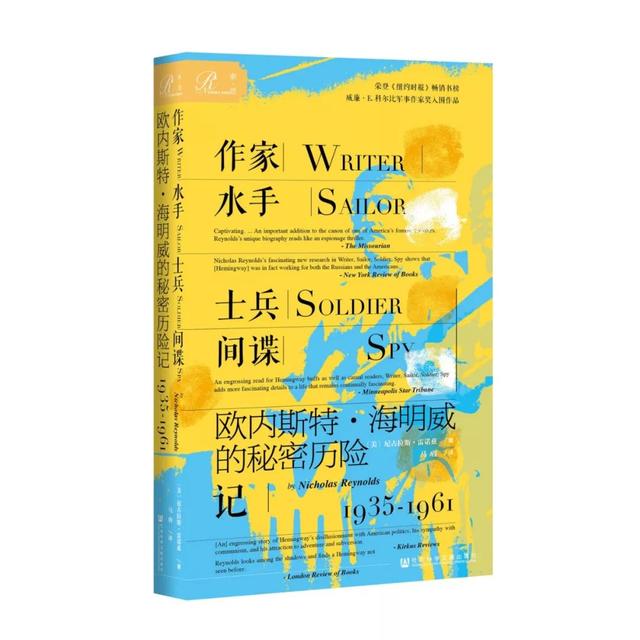 wap集中营是什么意思，奥斯维辛集中营是什么意思（2018年11月·第40期）