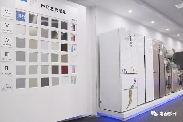 PCM是什么材料，pcm包含哪几方面（金属复合材料：领悟CMF）