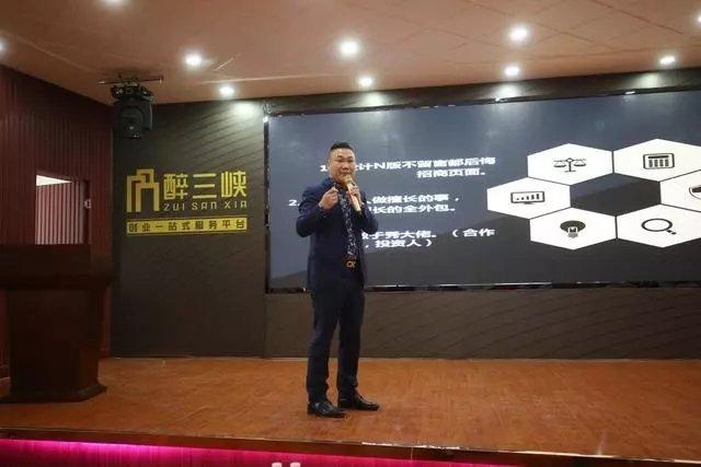 新零售怎么加盟(加盟)