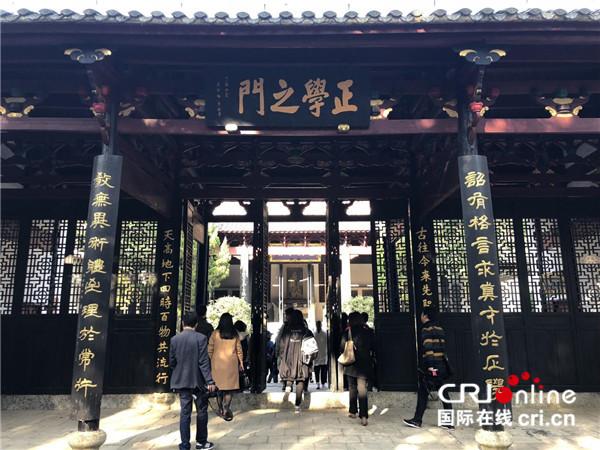 我国古代著名书院白鹿洞书院位于，白鹿洞书院在哪里（让“千年文脉”活起来）