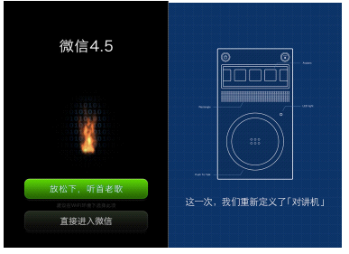foxmail自动回复怎么设置，Foxmail如何设置邮件的自动回复（张小龙走过的弯路——剖析微信那些失败的功能）