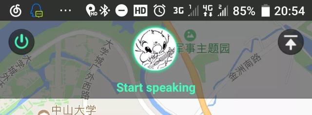 foxmail自动回复怎么设置，Foxmail如何设置邮件的自动回复（张小龙走过的弯路——剖析微信那些失败的功能）