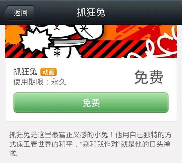 foxmail自动回复怎么设置，Foxmail如何设置邮件的自动回复（张小龙走过的弯路——剖析微信那些失败的功能）