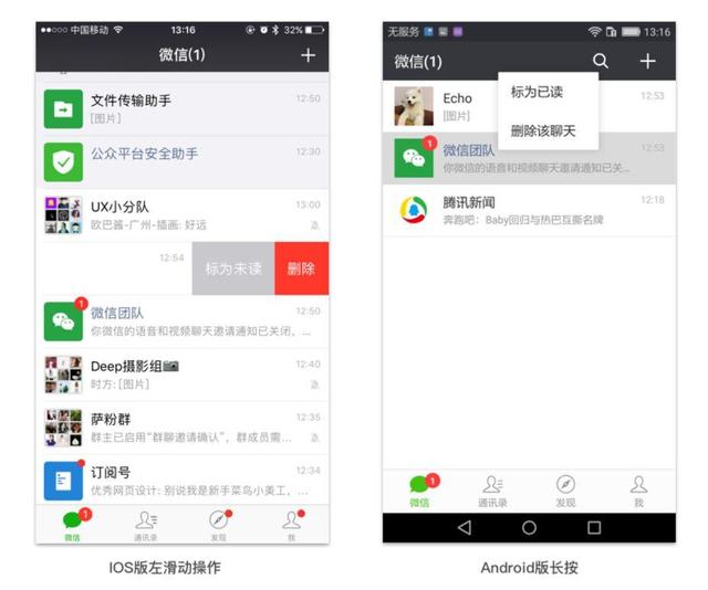 foxmail自动回复怎么设置，Foxmail如何设置邮件的自动回复（张小龙走过的弯路——剖析微信那些失败的功能）