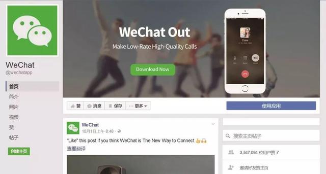 foxmail自动回复怎么设置，Foxmail如何设置邮件的自动回复（张小龙走过的弯路——剖析微信那些失败的功能）