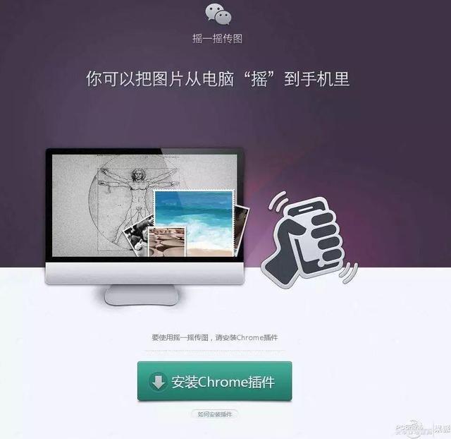 foxmail自动回复怎么设置，Foxmail如何设置邮件的自动回复（张小龙走过的弯路——剖析微信那些失败的功能）