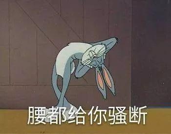 古龙峡漂流好玩吗，清远古龙峡漂流好玩吗（还有空中飞人+漂流+求婚圣地……）