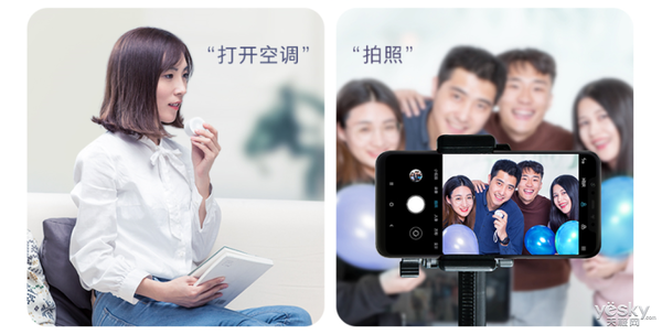 小米智能音箱怎么用，小米ai音箱怎么用（小米小爱蓝牙音箱随身版体验）