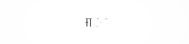 折纸床怎么折，怎么折折纸床（还拿了德国红点设计大奖和国际专利）