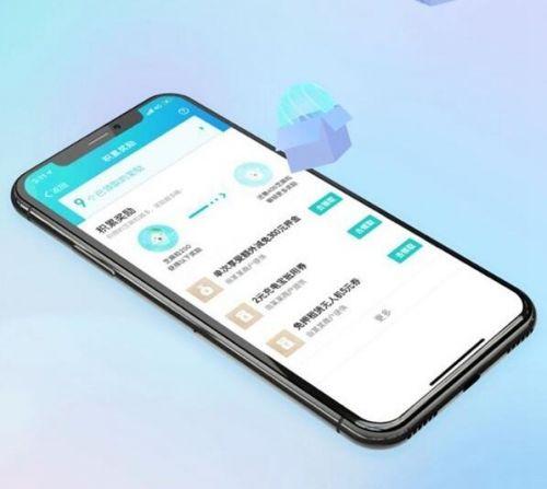 芝麻粒是什么，芝麻粒是什么意思网络用语（支付宝芝麻粒是什么有啥用）
