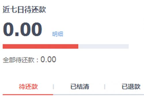 京东怎么分期(京东白条逾期后果)