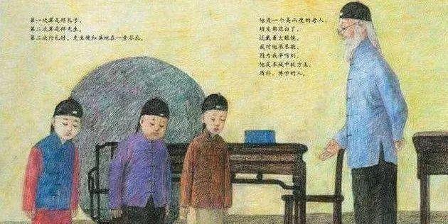 鲁迅历史贡献简短，一位被文学耽误的地理学家