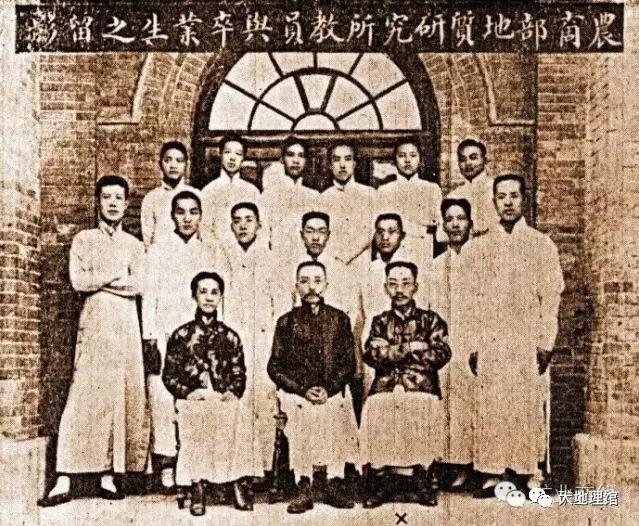 鲁迅历史贡献简短，一位被文学耽误的地理学家
