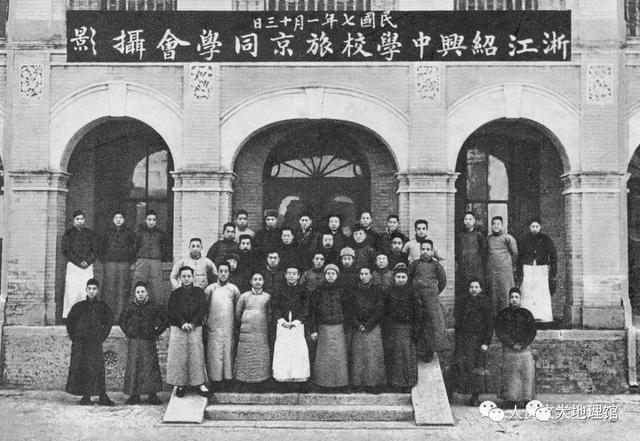 鲁迅历史贡献简短，一位被文学耽误的地理学家