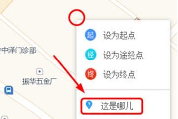 怎么远程查看地图上的经纬度（可以查找经纬度的地图）