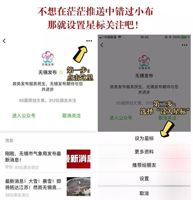 港澳通行证续签要多久，港澳通行证更新续签办理需要多久（看看离你家最近的办理点在哪儿）