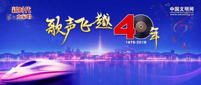 大河向东流歌曲原唱歌词，大河向东流原唱歌词（歌声飞越40年丨1998）