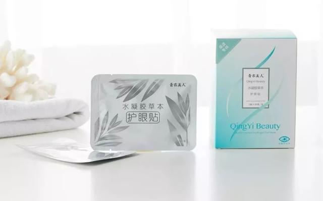 护眼贴怎么用，眼贴膜哪个牌子好用效果好（眼科医师参照千年古方）