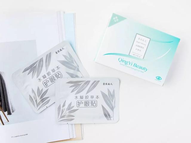 护眼贴怎么用，眼贴膜哪个牌子好用效果好（眼科医师参照千年古方）