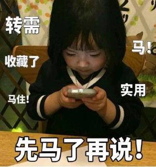qq画图红包蒙娜丽莎怎么画，QQ画图红包蒙娜丽莎怎么画（来自蒙娜丽莎上市一周年的“恩宠”）