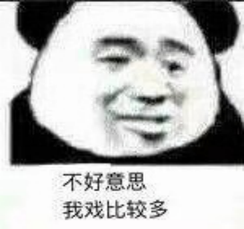 qq画图红包蒙娜丽莎怎么画，QQ画图红包蒙娜丽莎怎么画（来自蒙娜丽莎上市一周年的“恩宠”）
