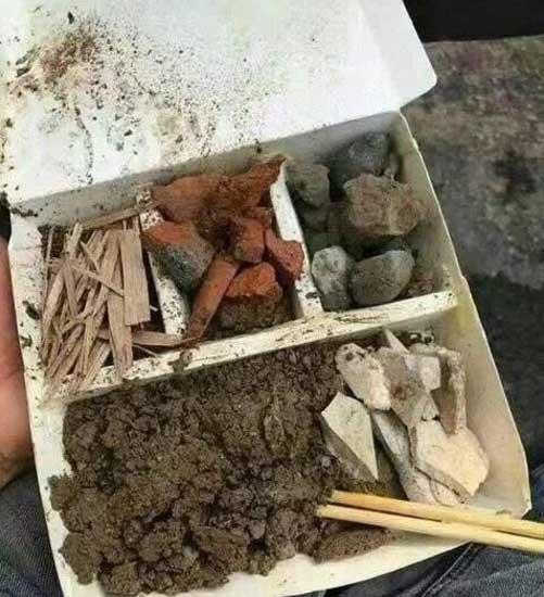 如何管住“失控”的营销短信，结巴说短信来了（大堂经理冷冷的回了句）