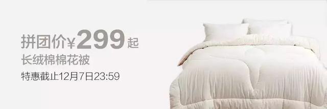 护眼贴怎么用，眼贴膜哪个牌子好用效果好（眼科医师参照千年古方）